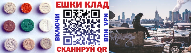 Ecstasy DUBAI  Елабуга 