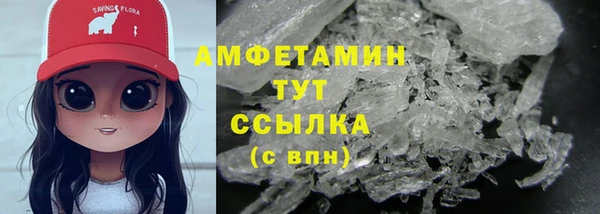 марихуана Аркадак