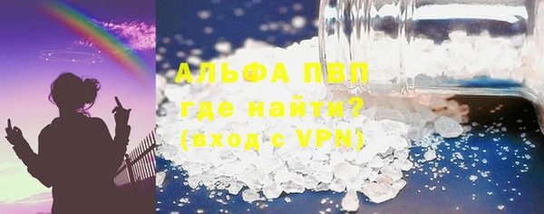 марихуана Аркадак