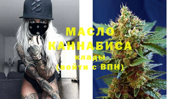 стаф Арсеньев