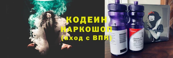 марихуана Аркадак