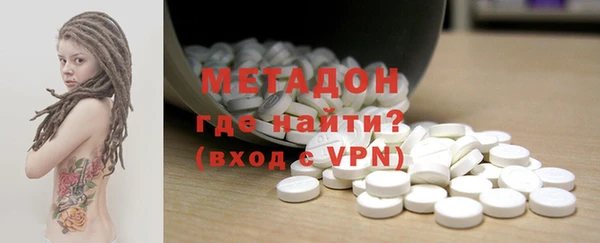 марихуана Аркадак