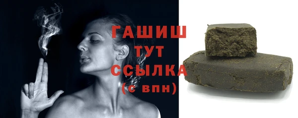 марихуана Аркадак