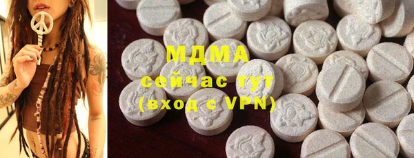 марихуана Аркадак