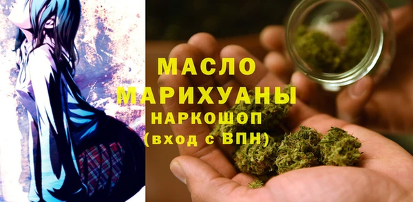 марихуана Аркадак
