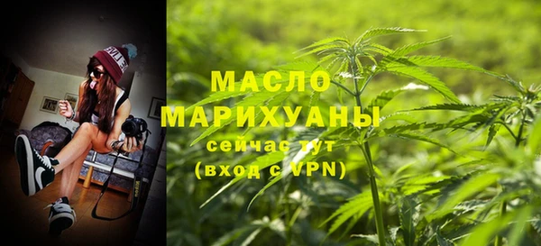 стаф Арсеньев