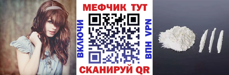 МЯУ-МЯУ VHQ  Елабуга 