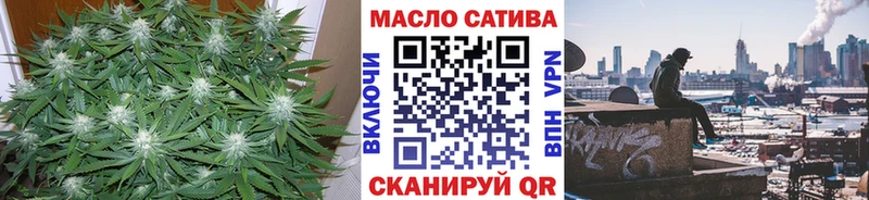 купить наркотик  Елабуга  Дистиллят ТГК THC oil 