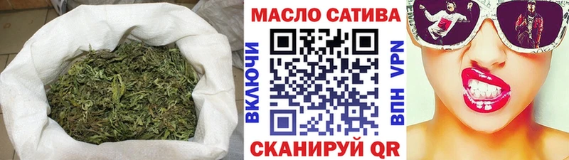 Дистиллят ТГК жижа Елабуга